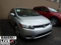 2007 Alabaster Silver Metallic Honda Civic LX Coupe  photo #1