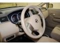 Blue Onyx - Versa 1.8 S Sedan Photo No. 16
