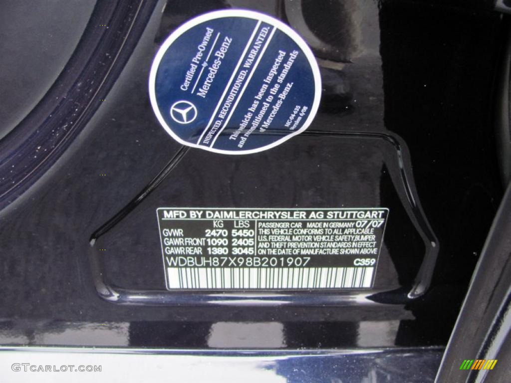 2008 E Color Code 359 for Capri Blue Metallic Photo #40377441