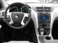 2011 Chevrolet Traverse LTZ Controls