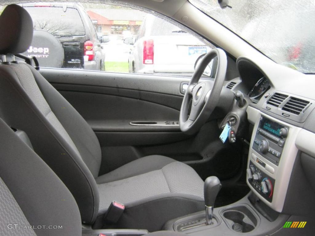2008 Cobalt LT Coupe - Imperial Blue Metallic / Ebony photo #7