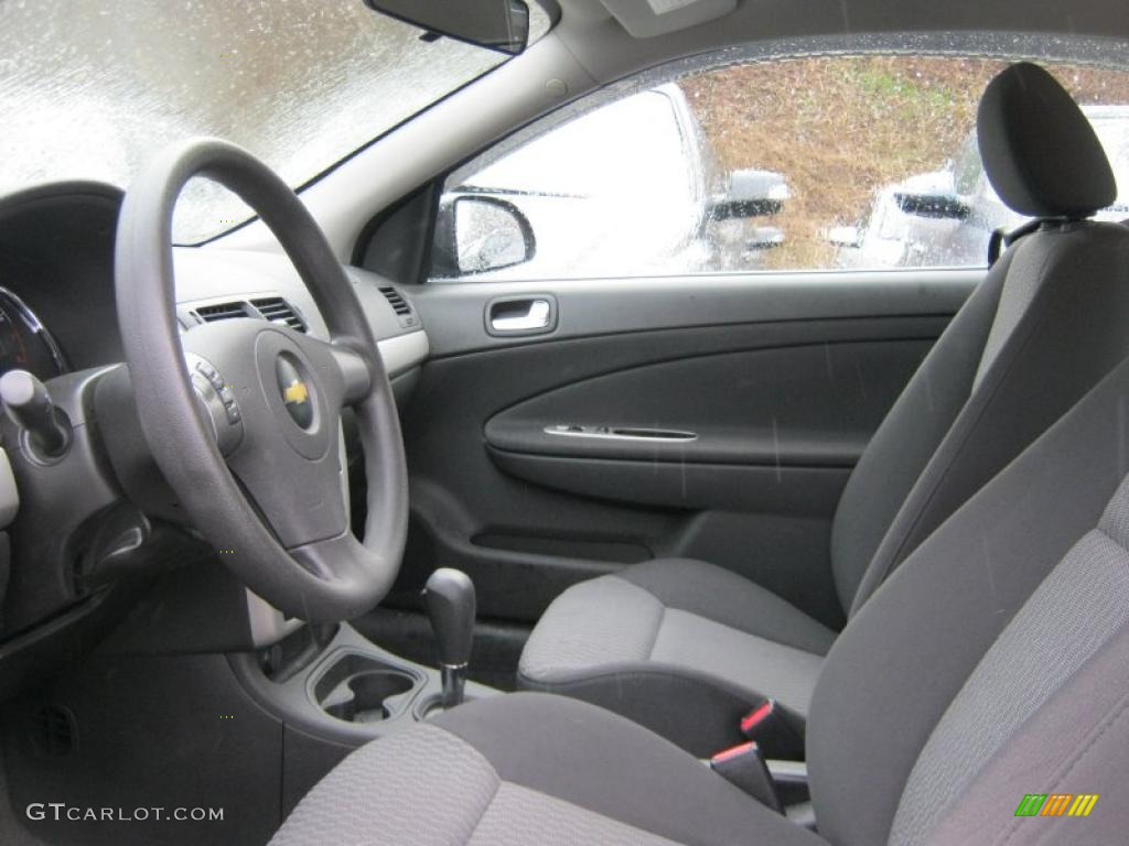 2008 Cobalt LT Coupe - Imperial Blue Metallic / Ebony photo #21