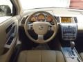 2005 Chardonnay Metallic Nissan Murano SL  photo #14