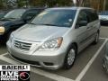 Silver Pearl Metallic - Odyssey LX Photo No. 3