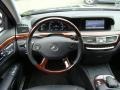 Black - S 550 4Matic Sedan Photo No. 11