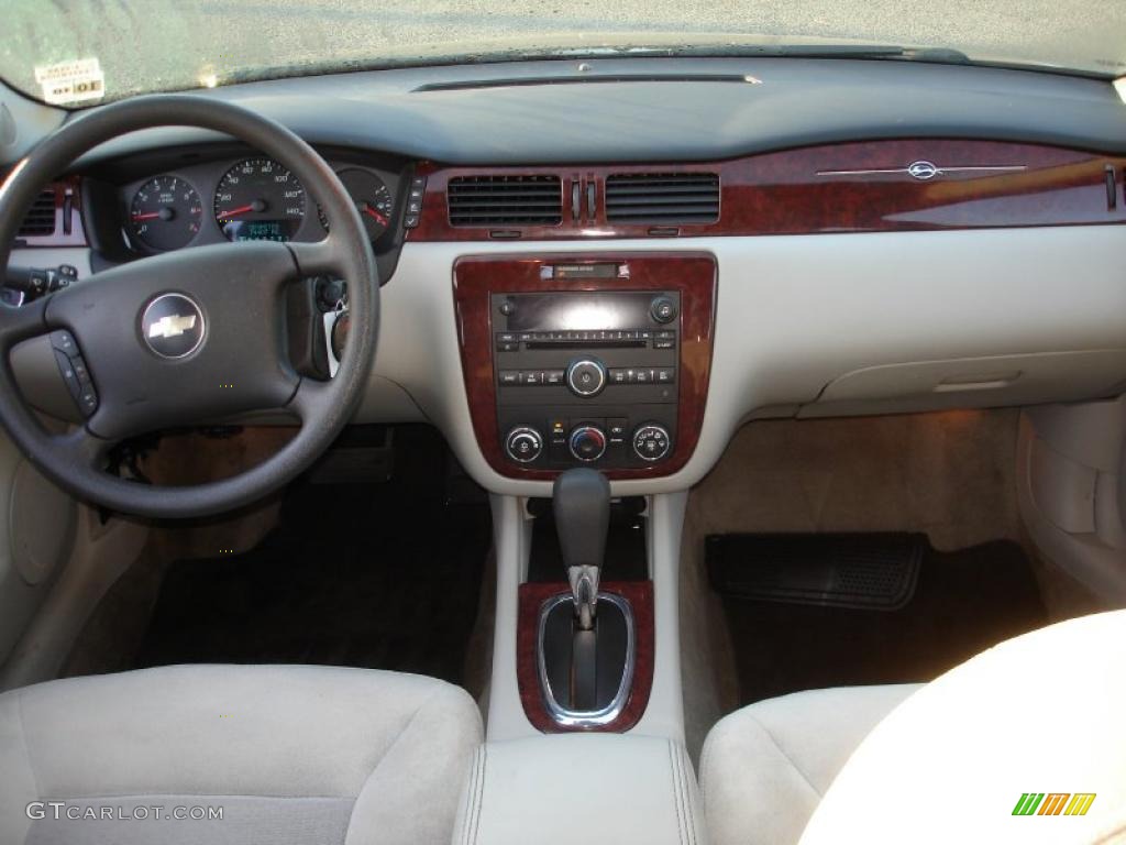 Gray Interior 2007 Chevrolet Impala Ls Photo 40425888
