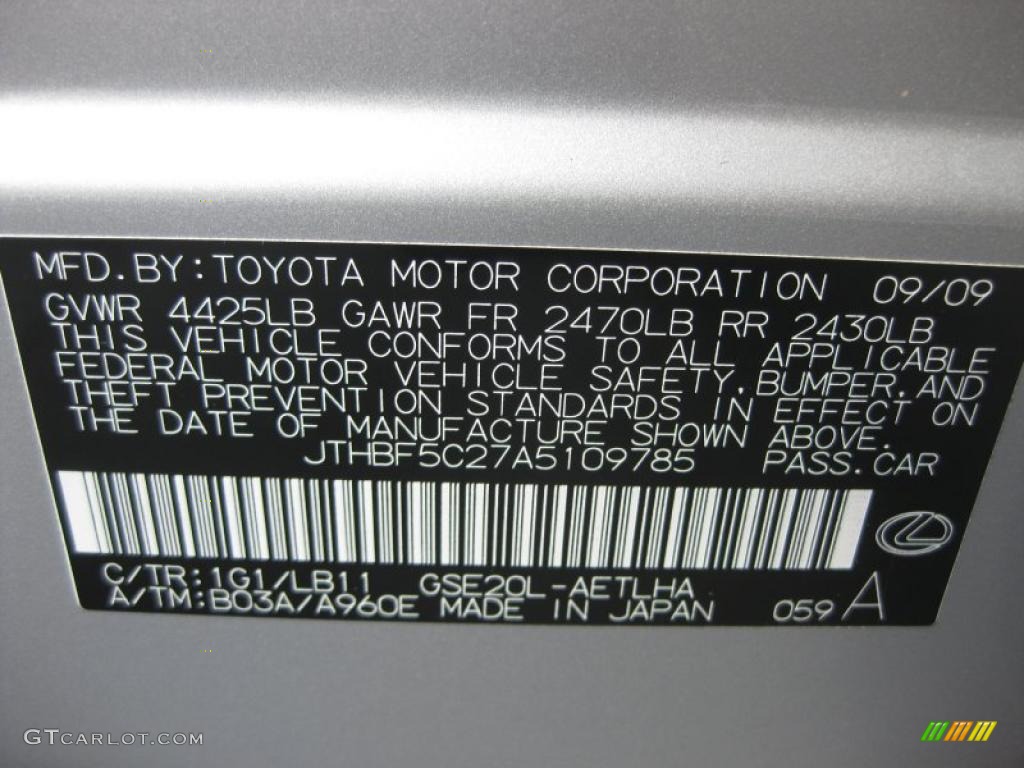 2010 IS Color Code 1G1 for Tungsten Silver Pearl Photo #40426536