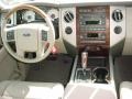 Stone Dashboard Photo for 2007 Ford Expedition #40474337