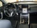 2008 White Diamond Pearl Acura RDX   photo #34