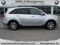 Billet Silver Metallic - MDX Technology Photo No. 5