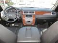 Ebony 2008 Chevrolet Avalanche LS Interior Color