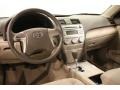 Aloe Green Metallic - Camry LE Photo No. 12