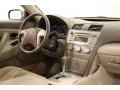 Aloe Green Metallic - Camry LE Photo No. 19