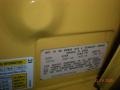 Summer Yellow - Aveo 5 LS Hatchback Photo No. 24