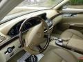 Cashmere/Savanna Interior Photo for 2008 Mercedes-Benz S #40628992
