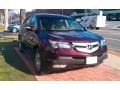 Dark Cherry Pearl - MDX Technology Photo No. 4