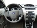 Ebony Black - Focus S Sedan Photo No. 10