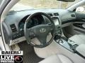 Mercury Metallic - GS 350 AWD Photo No. 11