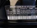 Black - E 350 4Matic Sedan Photo No. 17