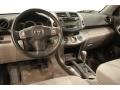 2008 Black Toyota RAV4 Limited V6 4WD  photo #9