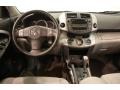 2008 Black Toyota RAV4 Limited V6 4WD  photo #17