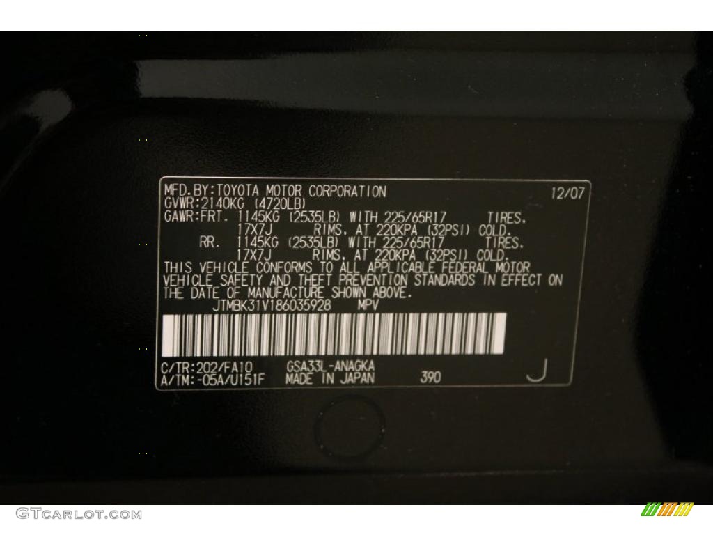2008 RAV4 Limited V6 4WD - Black / Ash photo #21