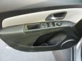 2011 Silver Ice Metallic Chevrolet Cruze LT  photo #14