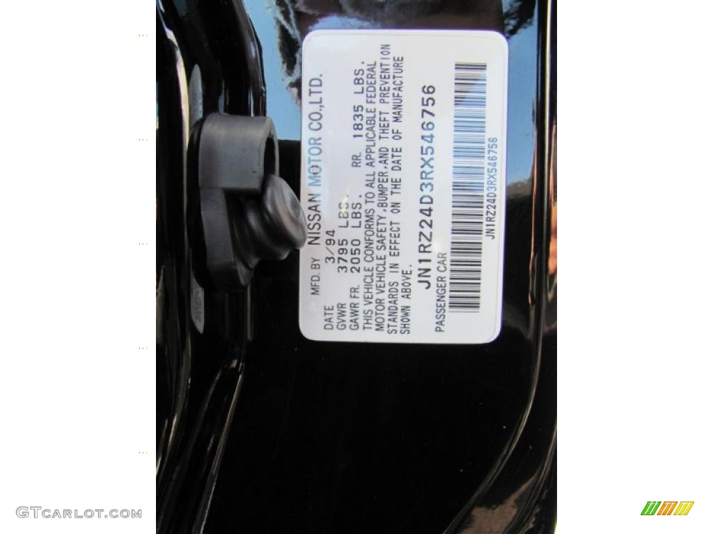 1994 300ZX Coupe - Super Black / Black photo #11