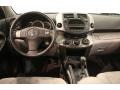 Classic Silver Metallic - RAV4 4WD Photo No. 18
