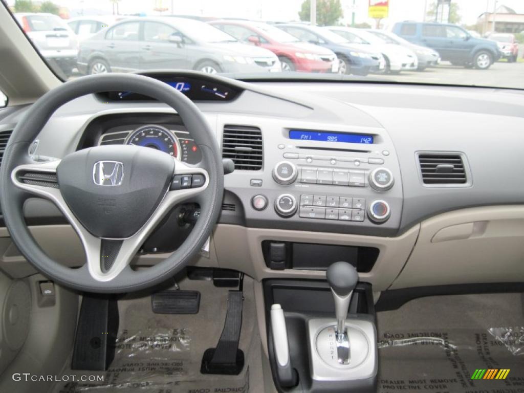 2011 Honda Civic LX Sedan Beige Dashboard Photo #40768831