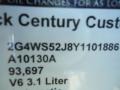 Light Sandrift Metallic - Century Custom Photo No. 35