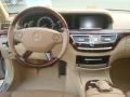 Pewter Metallic - S 550 Sedan Photo No. 12