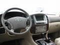 Ivory Interior Photo for 2005 Toyota Land Cruiser #40868916