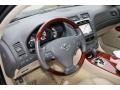 Verdegris Green Mica - GS 350 AWD Photo No. 11