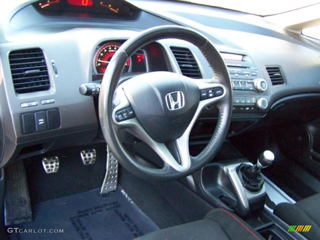 2007 Honda Civic Si Sedan 6 Speed Manual Transmission Photo #40884153