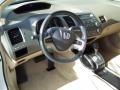 Taffeta White - Civic EX Sedan Photo No. 9