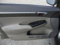 Magnetic Pearl - Civic EX Sedan Photo No. 14