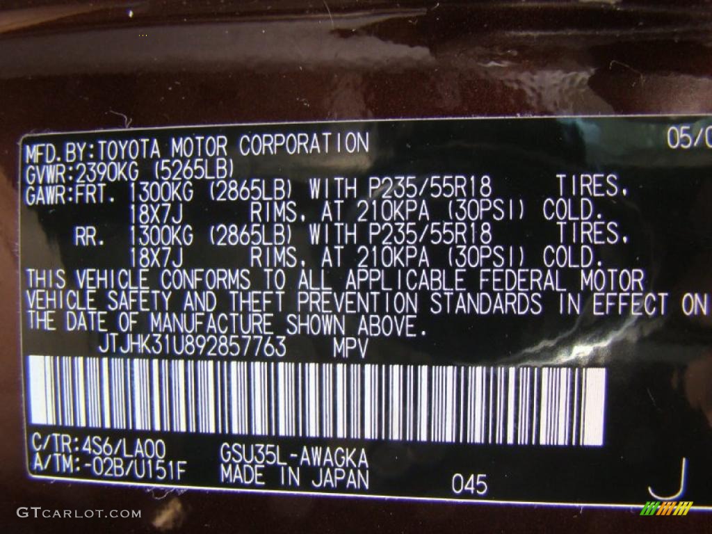 2009 RX Color Code 4S6 for Brandywine Mica Photo #40963320