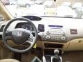 Taffeta White - Civic LX Sedan Photo No. 5