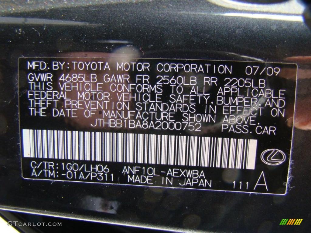 2010 HS Color Code 1G0 for Smoky Granite Mica Photo #41019323