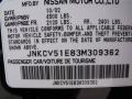 Black Obsidian - G 35 Sedan Photo No. 3
