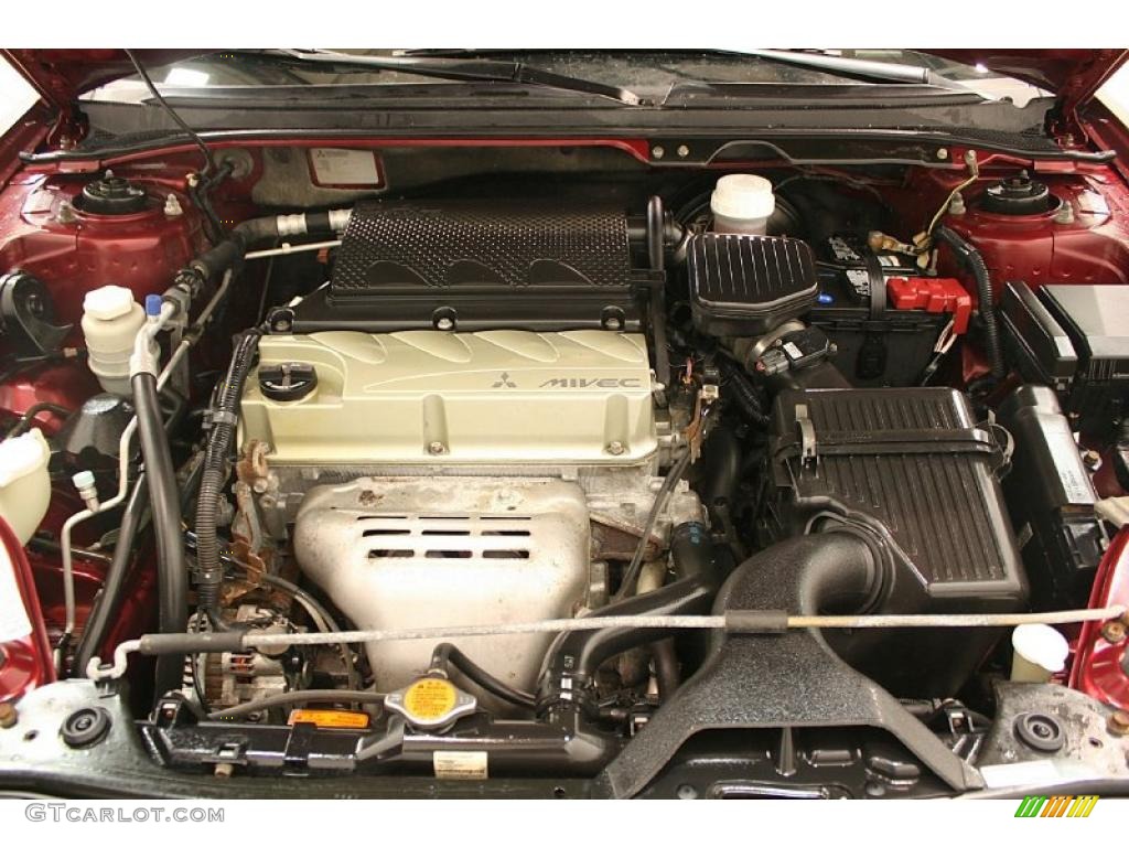 2005 Mitsubishi Galant ES Engine Photos