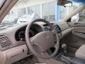 Super White - Camry LE Photo No. 12