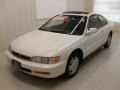 Frost White 1996 Honda Accord EX Coupe