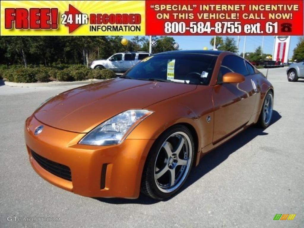 2003 350Z Touring Coupe - Le Mans Sunset / Burnt Orange/Carbon Black photo #1