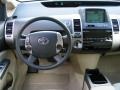 2005 Tideland Gray Green Pearl Toyota Prius Hybrid  photo #15