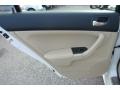 Parchment Door Panel Photo for 2008 Acura TSX #41170562