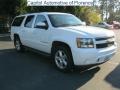 2007 Summit White Chevrolet Suburban 1500 LT 4x4  photo #1