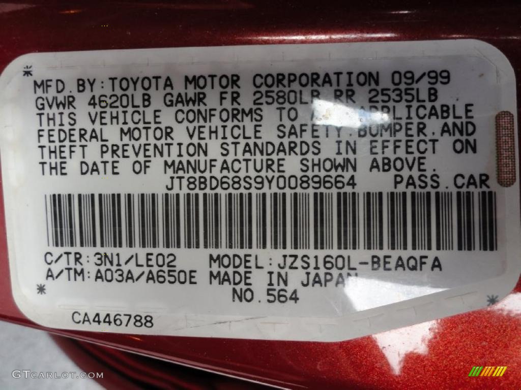 2000 GS Color Code 3N1 for Cinnabar Pearl Photo #41197134