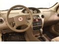Golden Cashmere - ION 3 Sedan Photo No. 7